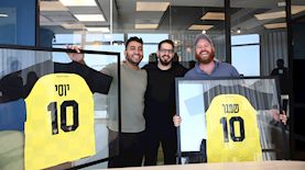 ראשי גשם החזקות ומשה חוגג, צילום: יחצ